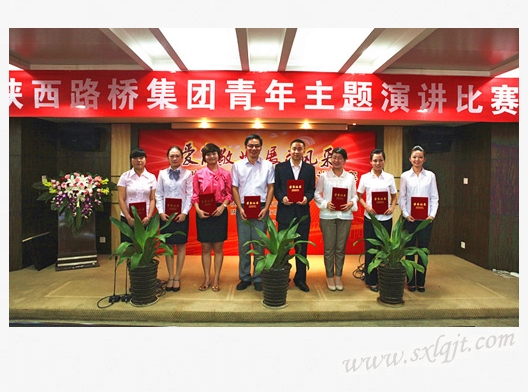 js1996(中国)有限公司官网