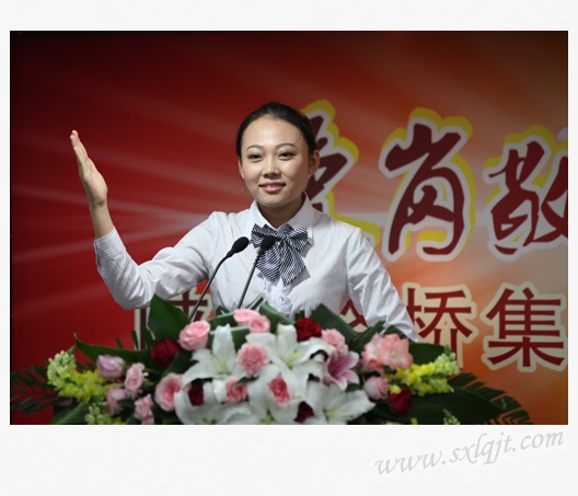 js1996(中国)有限公司官网