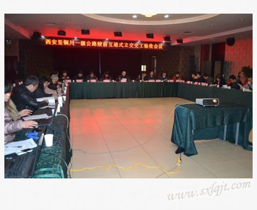 js1996(中国)有限公司官网