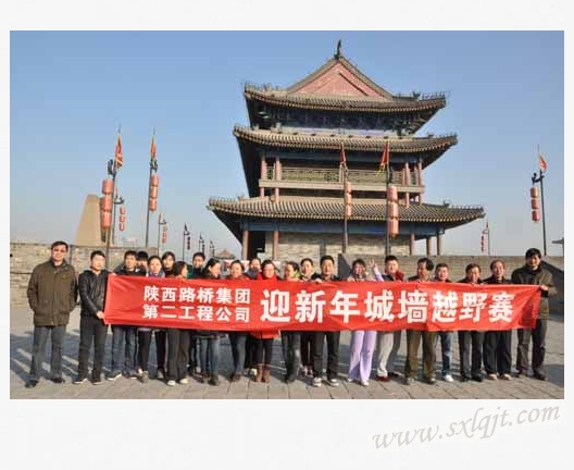 js1996(中国)有限公司官网
