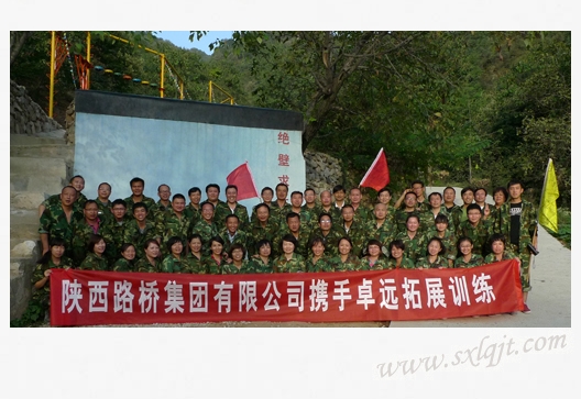 js1996(中国)有限公司官网