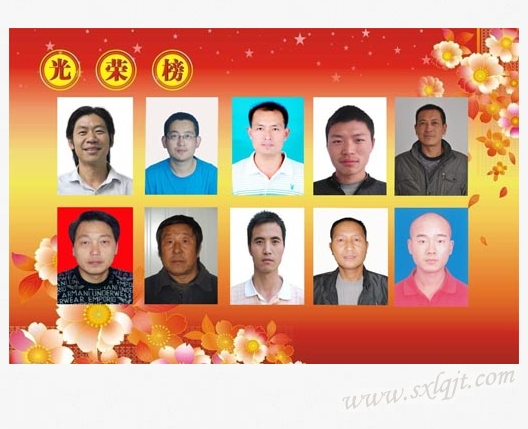 2013121911293934602 js1996(中国)有限公司官网