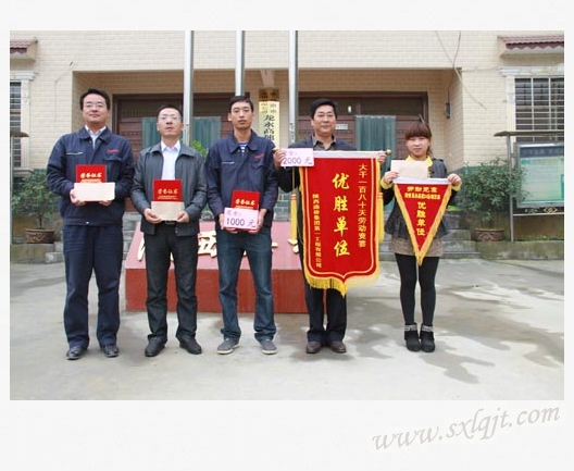 js1996(中国)有限公司官网