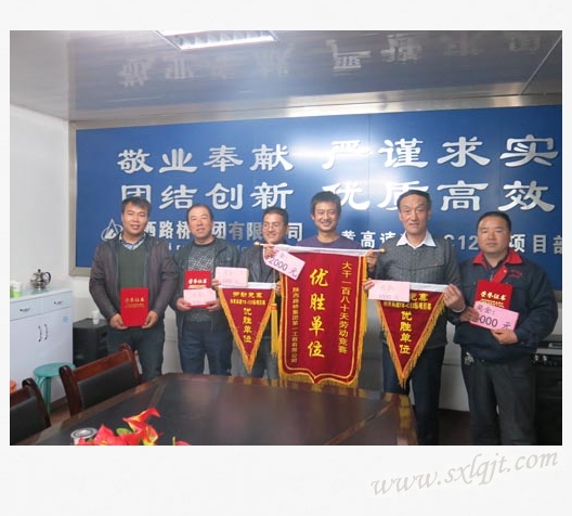 js1996(中国)有限公司官网