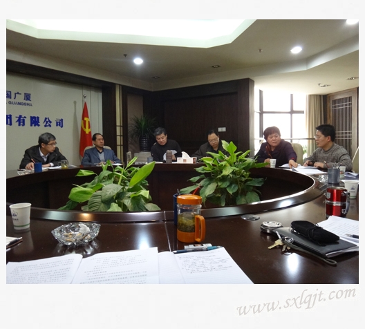 js1996(中国)有限公司官网