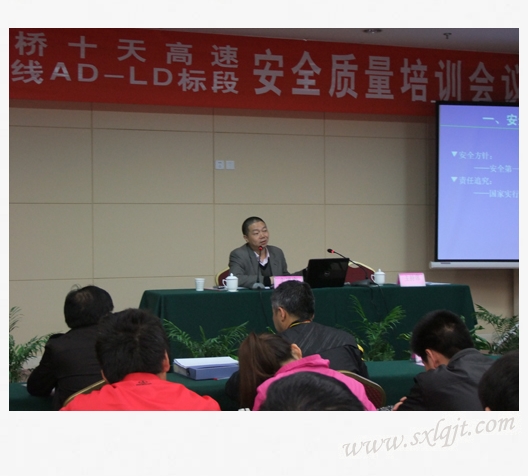 js1996(中国)有限公司官网