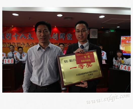 js1996(中国)有限公司官网
