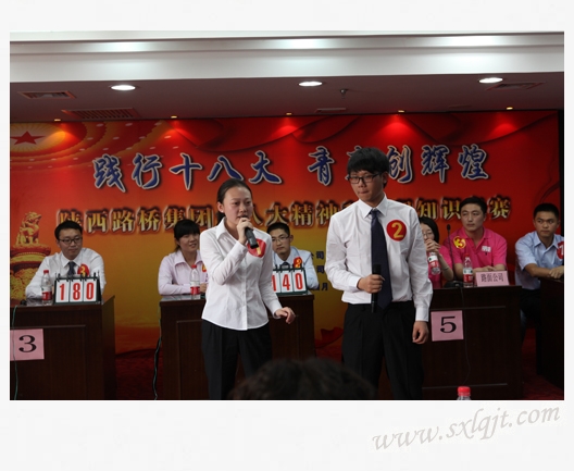 js1996(中国)有限公司官网