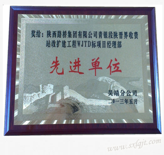 js1996(中国)有限公司官网