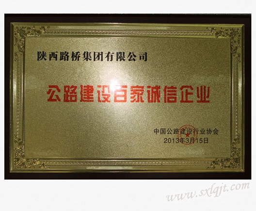js1996(中国)有限公司官网