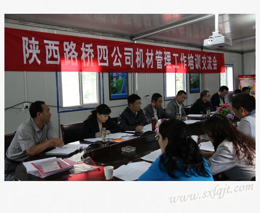 js1996(中国)有限公司官网