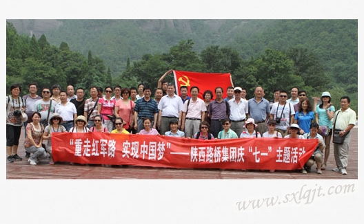 js1996(中国)有限公司官网