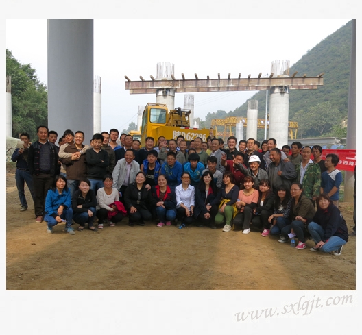 js1996(中国)有限公司官网
