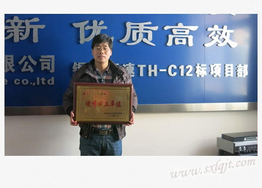 js1996(中国)有限公司官网