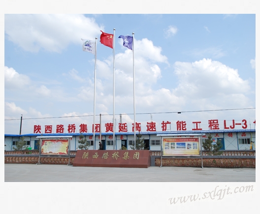 js1996(中国)有限公司官网