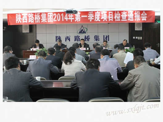 20145410112433256 js1996(中国)有限公司官网
