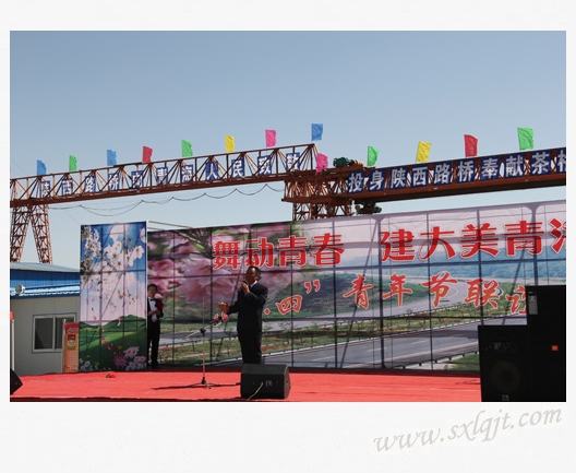 js1996(中国)有限公司官网