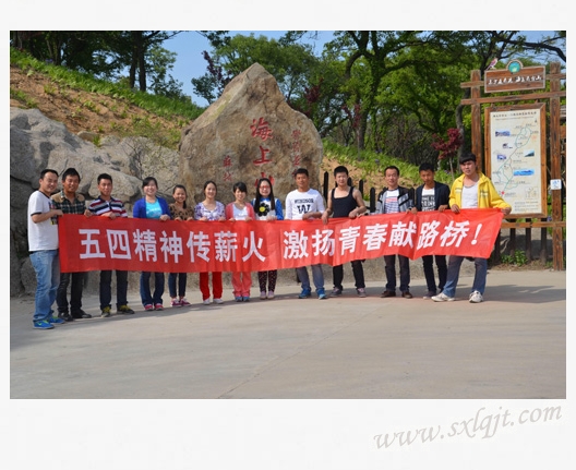 js1996(中国)有限公司官网