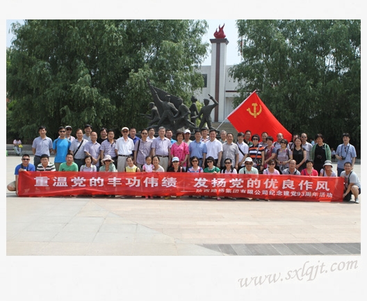 js1996(中国)有限公司官网
