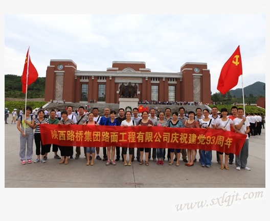 js1996(中国)有限公司官网