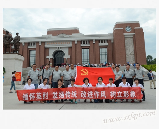 js1996(中国)有限公司官网