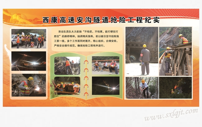 js1996(中国)有限公司官网