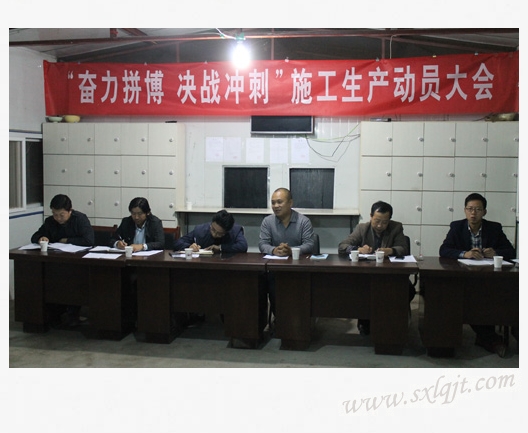 js1996(中国)有限公司官网