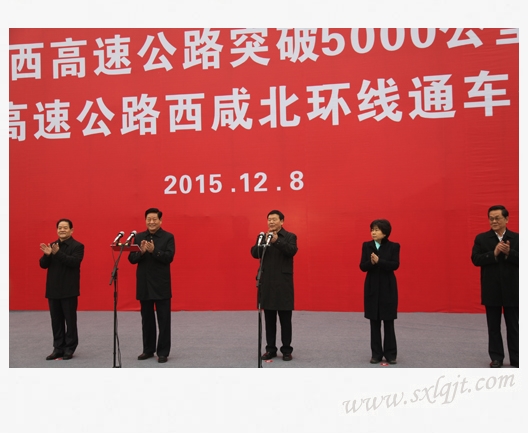 20151281732789915 js1996(中国)有限公司官网