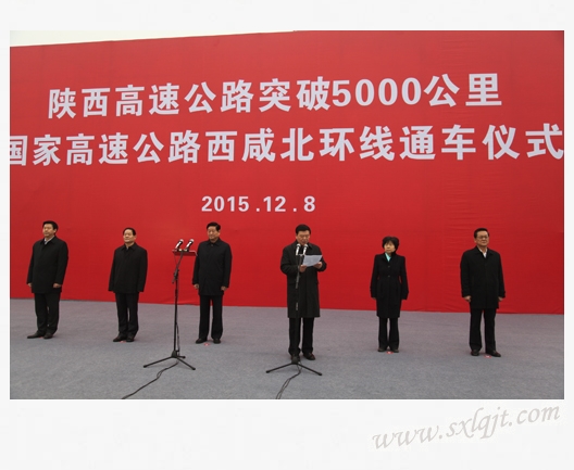 20151281734623683 js1996(中国)有限公司官网