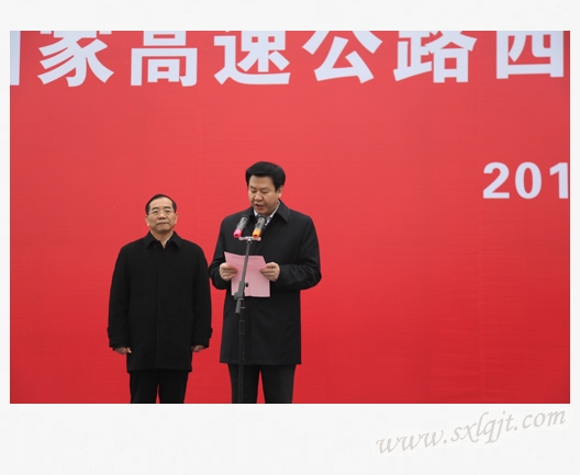 2015128175257717 js1996(中国)有限公司官网
