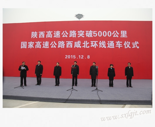 20151281755285808 js1996(中国)有限公司官网