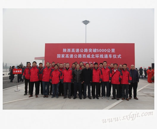 2015128177044152 js1996(中国)有限公司官网
