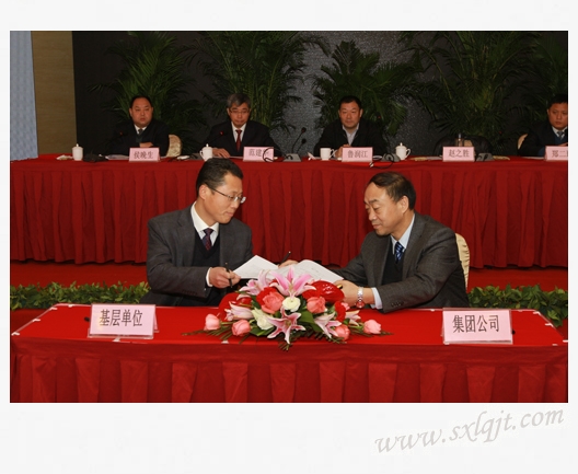 js1996(中国)有限公司官网