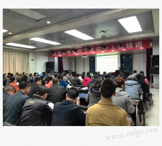 js1996(中国)有限公司官网
