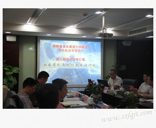 js1996(中国)有限公司官网