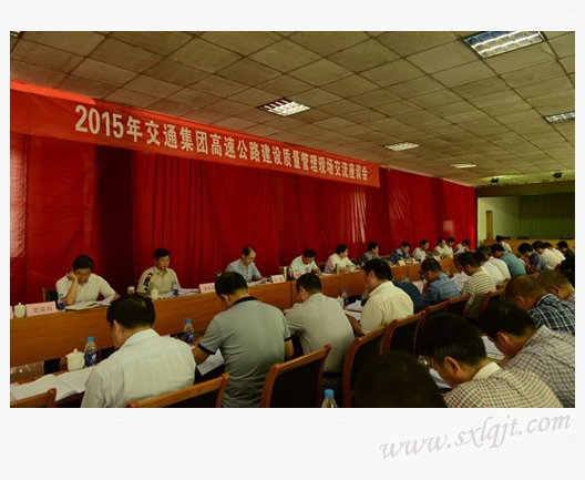 js1996(中国)有限公司官网