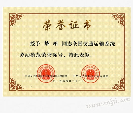 js1996(中国)有限公司官网