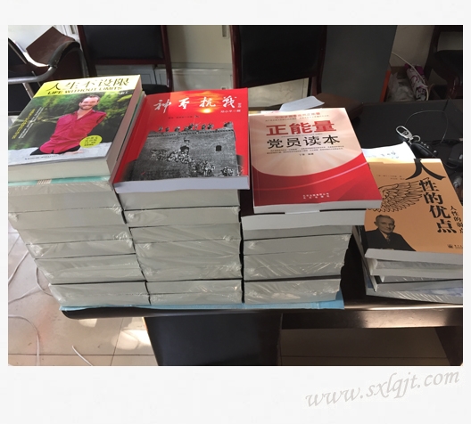 js1996(中国)有限公司官网