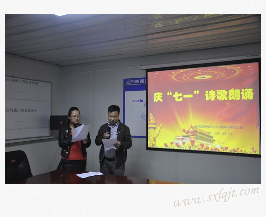 js1996(中国)有限公司官网