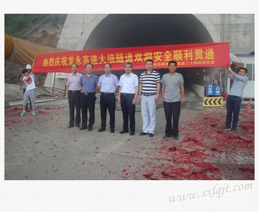 js1996(中国)有限公司官网