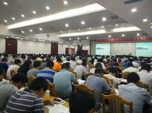 js1996(中国)有限公司官网