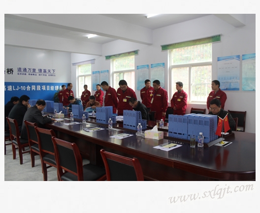 2016102816581065994 js1996(中国)有限公司官网