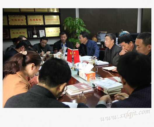 js1996(中国)有限公司官网