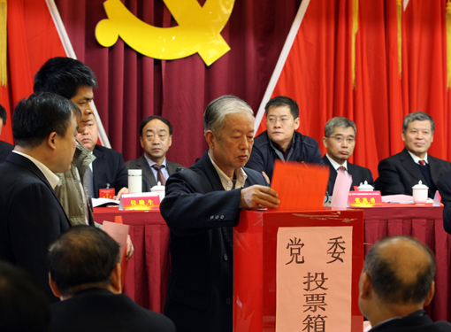 js1996(中国)有限公司官网