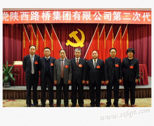 js1996(中国)有限公司官网