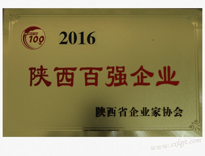 js1996(中国)有限公司官网