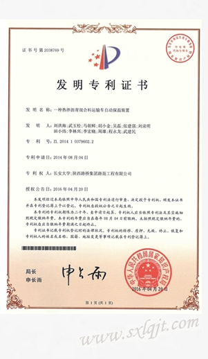 js1996(中国)有限公司官网