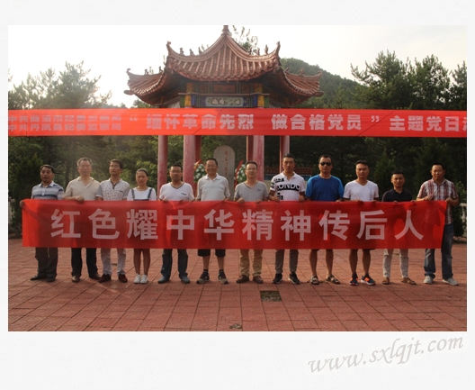 js1996(中国)有限公司官网