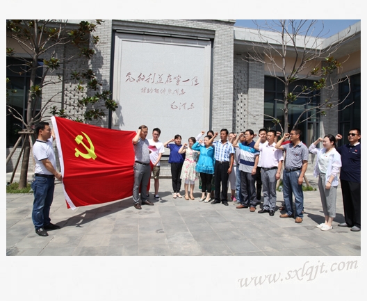 js1996(中国)有限公司官网