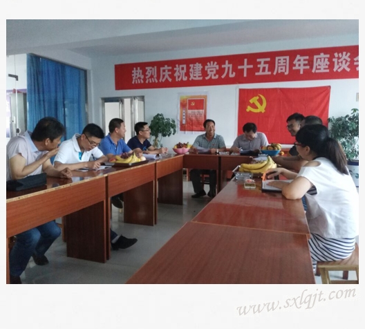 js1996(中国)有限公司官网